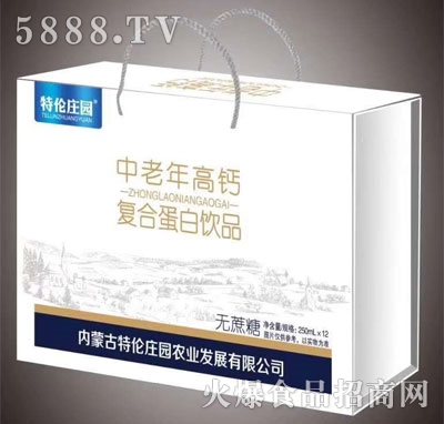 ؂f@}(f)ϵƷ250mlX12