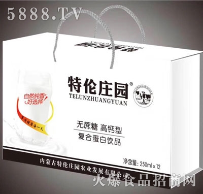 �؂��f�@�ͺϵ����Ʒ250mlX12