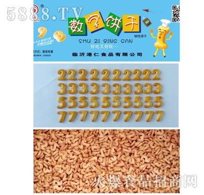 ���ʔ�(sh��)���