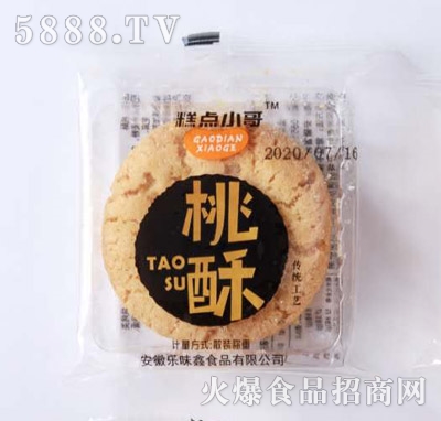 ���c(di��n)С�����֣����b��