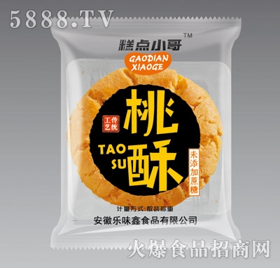 ���c(di��n)С�����֣�����