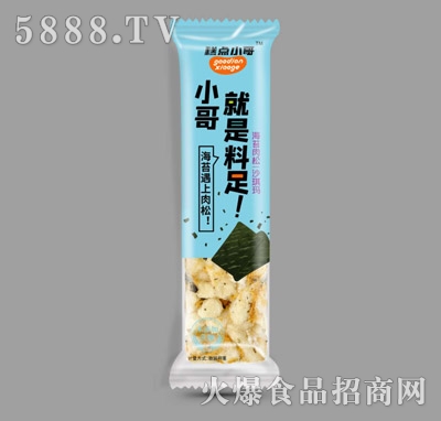 ���cС�纣̦����ɳ����