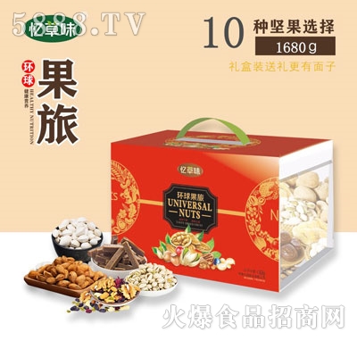 ����ζ�h(hu��n)�����