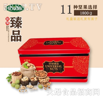 ����ζ�h(hu��n)����Ʒ