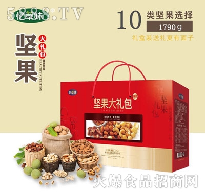 ����ζ�Թ���Y��