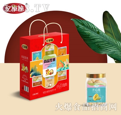 ����ζ��Ʒ�Թ�