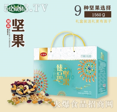 ����ζ��Ʒ��(ji��n)��