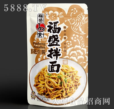 ��ʢ��ʳ��ʢ���棨����