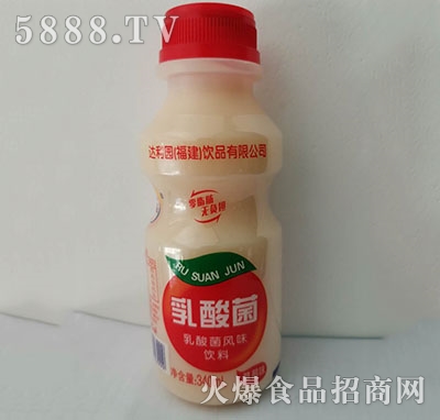 ������Lζ���340ml��ݮζ