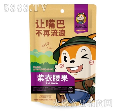 ������������������(ji��n)��95g