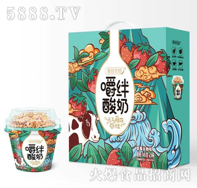 �ŏ���(y��u)����O���̹���ˮ��ζ���䣩