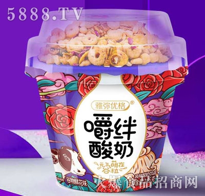 �ŏ���(y��u)����O���̹����r��ζ