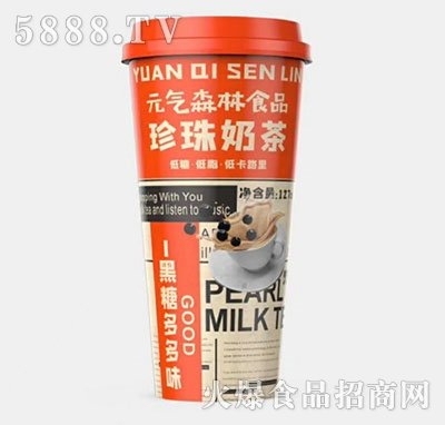 Ԫ��ɭ��ʳƷ�����̲���Ƕ��ζ��