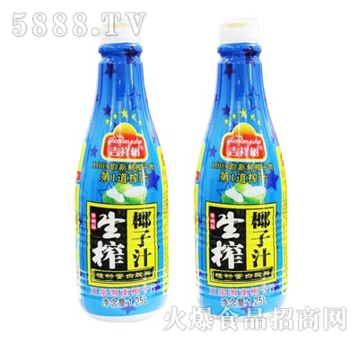 �����(sh��)��եҬ��֭1.25L