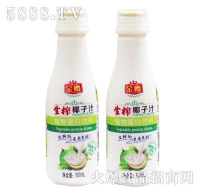 �����եҬ��֭500ml