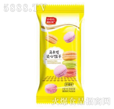 �������R�����A��ə���ζ