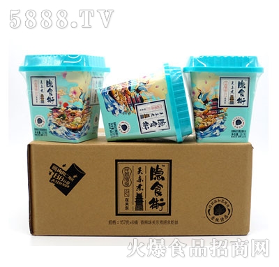 �[ʳ���P(gu��n)�|���䣩