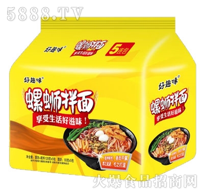 ��Ȥζ��·����93gX5