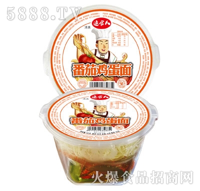 ��ʳ�˷����u����