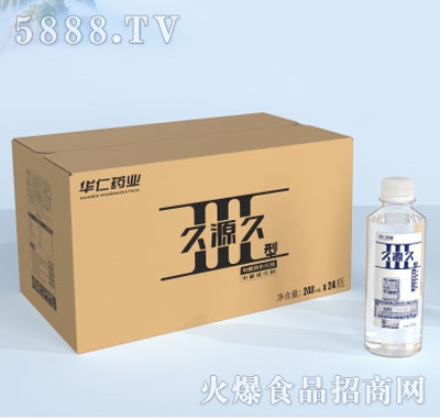 Դ늽|(zh)a(b)ˮҺ䣩