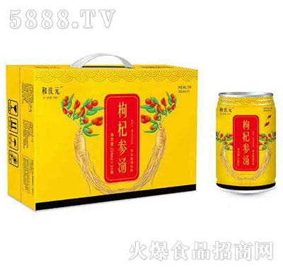 �͑cԪ��轅���