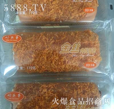 �X�^���z�������110g