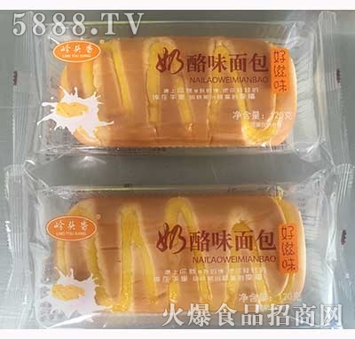 �X�^������ζ���130g