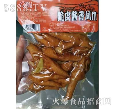 ���v��Ƥ�u���Pצ