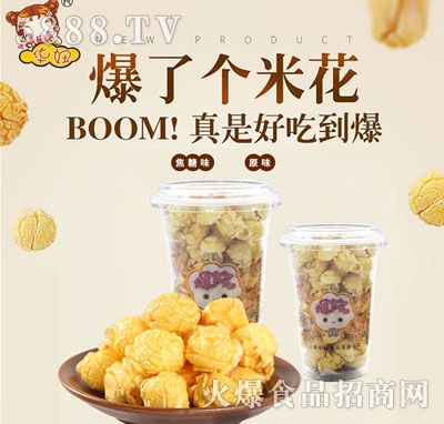 �A椱��׻�������