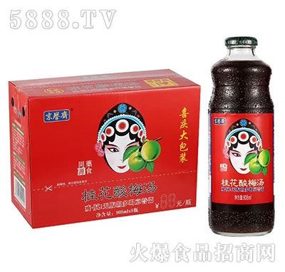 908mlx8ƿ���u(y��)�S�ϱ�������÷��