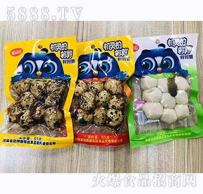 �C(j��)�`���g����85g