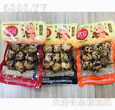 ����g����85g