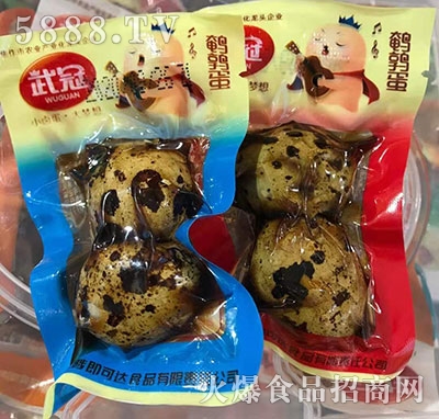 ����g�����ɂ�(g��)�b