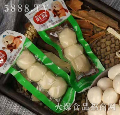 ���ȥ���g�����ݽ�ζ