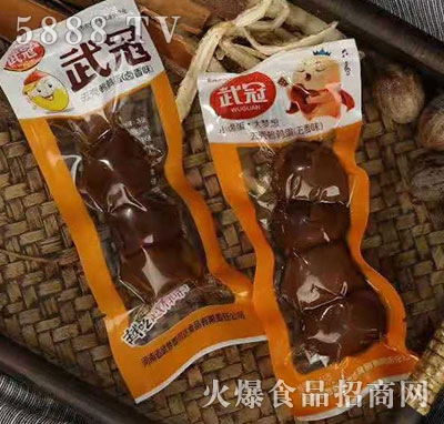 ���ȥ���g��������ζ