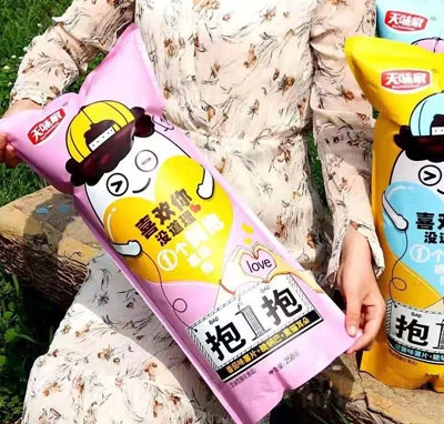 ��ζ���_(k��i)������ʳƷ