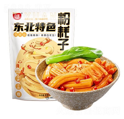 �׼��ӛ�ۺ���