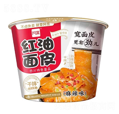 �����t����Ƥ����ζ