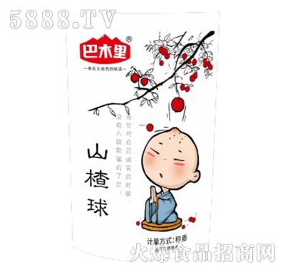 ��ľ��ɽ���Q(ch��ng)��