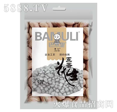 ��ľ�����㻨��180g