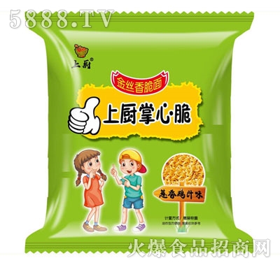 �ϏN���Ĵ��z������[���u֭ζ