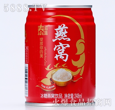 泰滋味冰糖燕窩飲料248ml