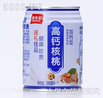 銀多多高鈣核桃乳245ml