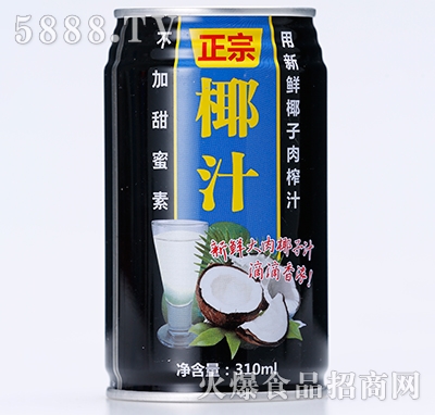 銀樹正宗椰汁310ml