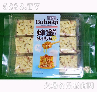 �ȱ������ɳ����