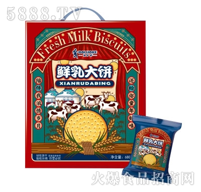 ���_���r����680g