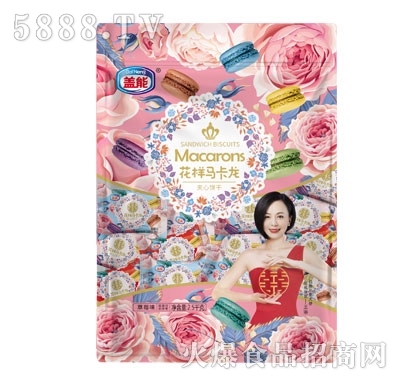 �w�ܻ����R�����A���2.5kg