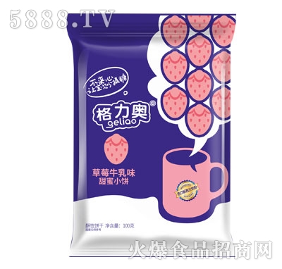 �����W��ݮţ��ζ����С�100g