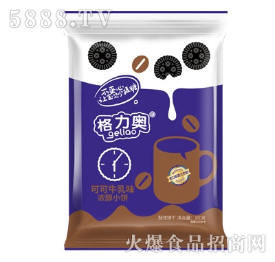 �����W�ɿ�ţ��ζ�ⴼС�100g