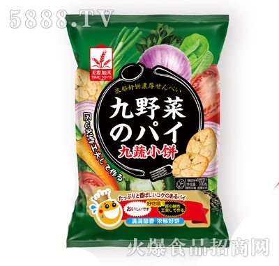 �����Ӻ̾���С�100g